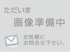 多治見市松坂町　住宅用地